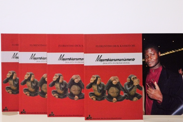 about me profile picture